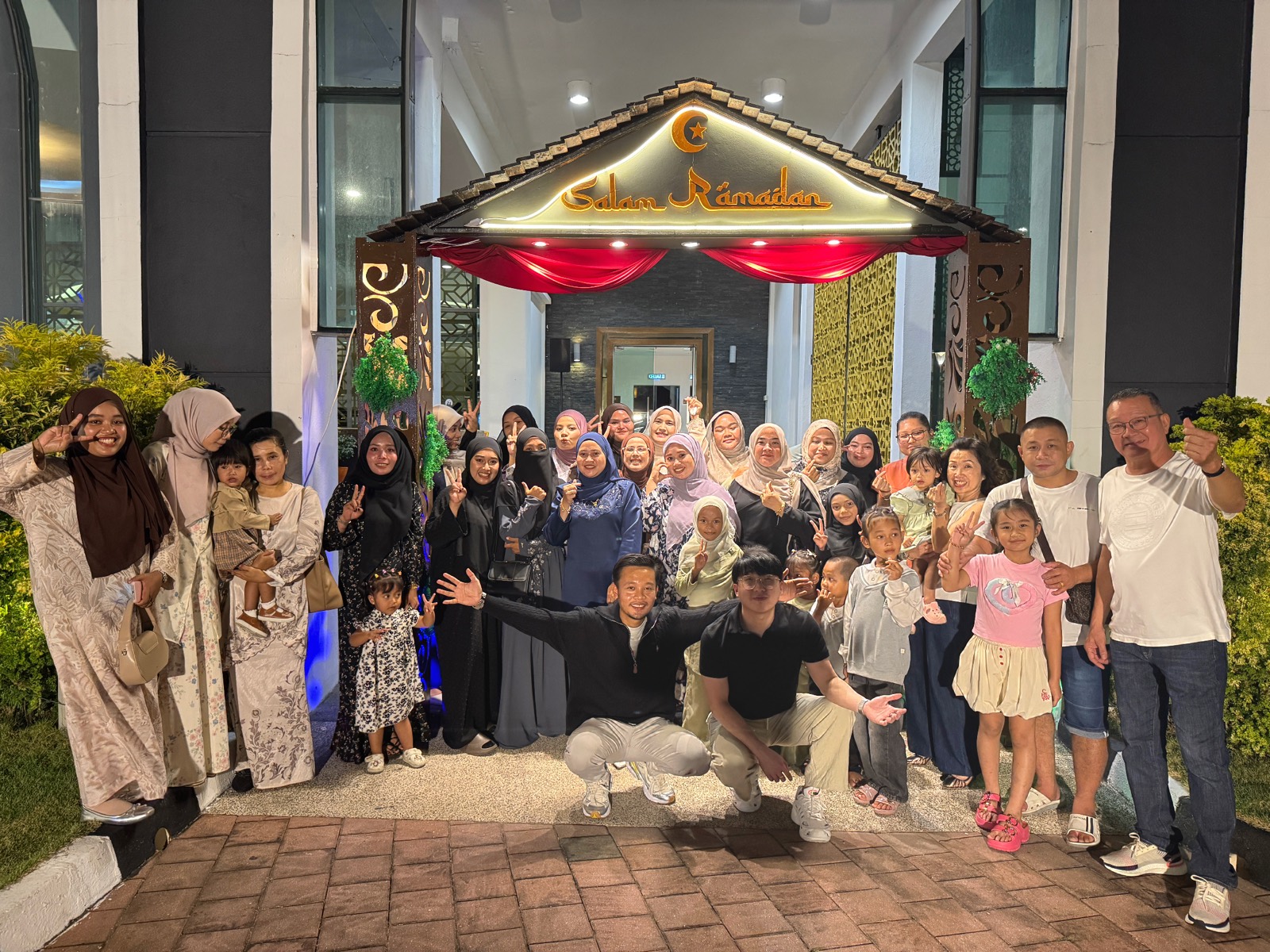 BNB Management team at Ramadan buka puasa dinner 2026